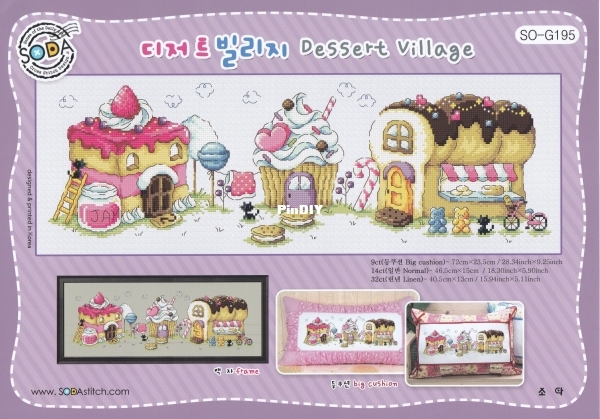 0 G195 Dessert Village.jpg