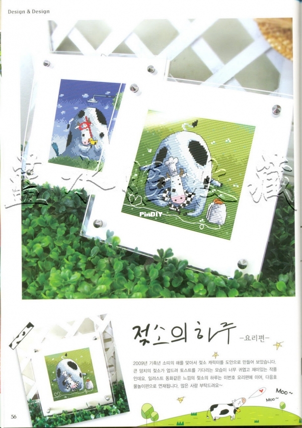 STC 09-1 (32).jpg