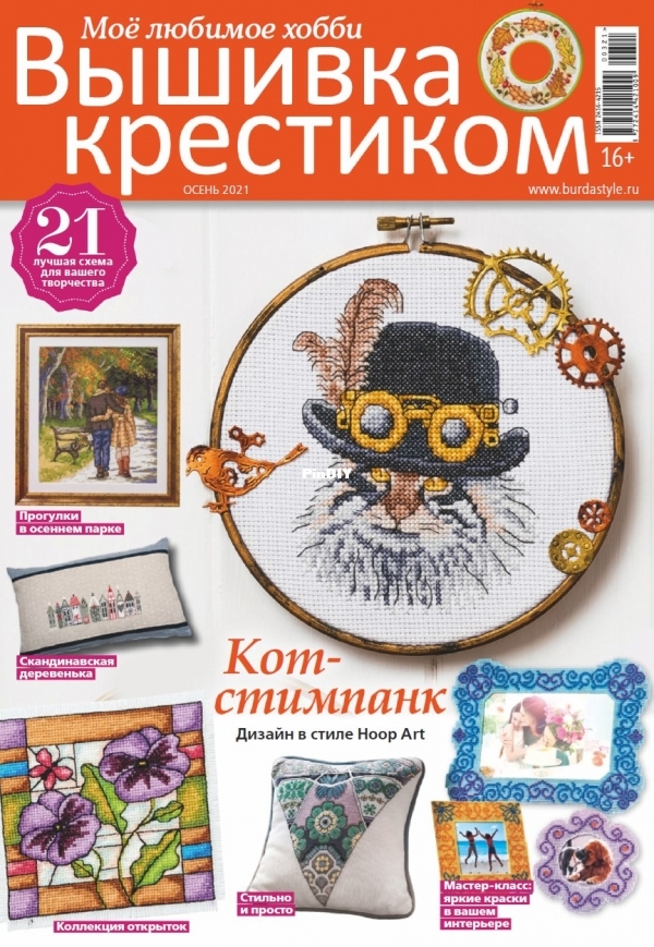 Cover.jpg