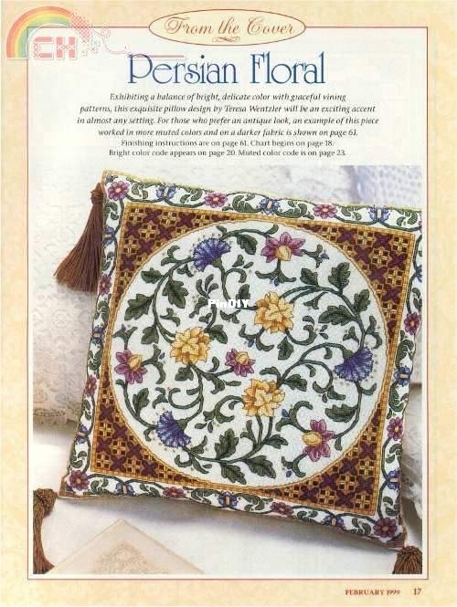 Persian Floral.jpg