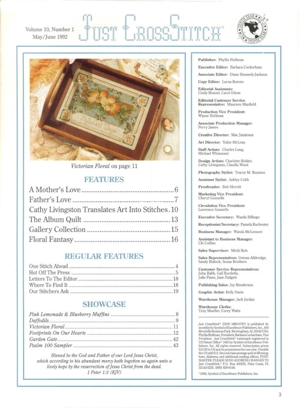 JCS May-Jun 1992-3.jpg