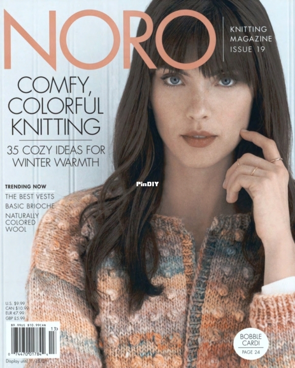 Noro19.jpg