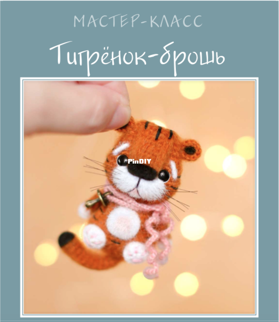 Снимок экрана 2021-09-06 в 22.13.43.png