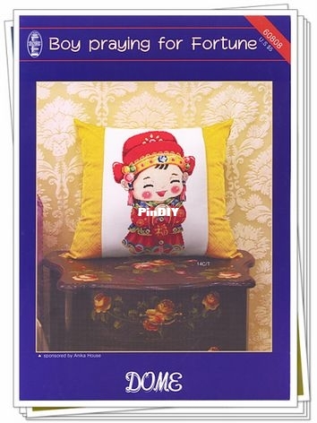 DOME 60808 Boy praying for Fortune.jpg