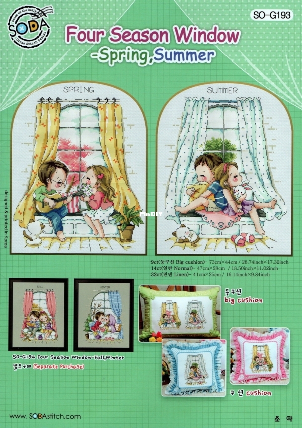 Soda-G193-Four Seasons Window-Spring1.jpg