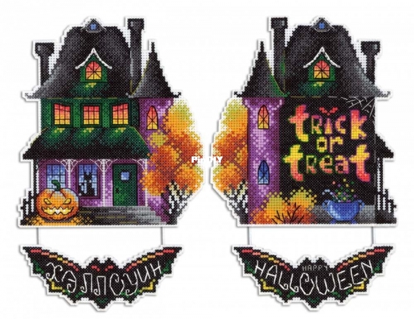 M.P. Studia P-495 OK Haunted House - DMC.jpg