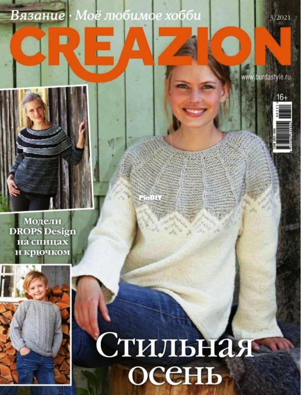 Creazion321.jpg