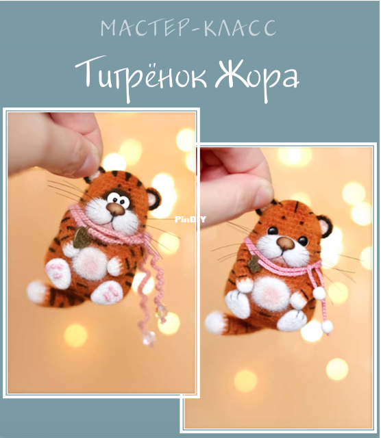 Снимок экрана 2021-09-27 в 3.34.54.png