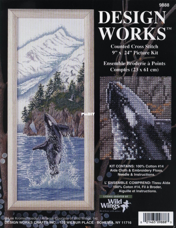 Design Works 9888 Vertical Rise_1.jpg