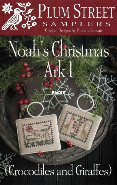 Noah&#039;s Christmas I.jpg