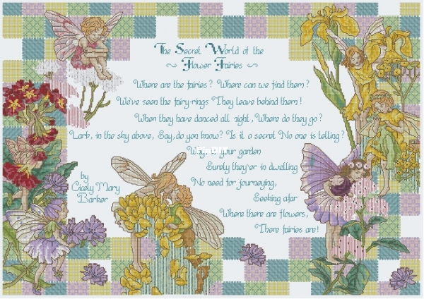 DMC K 4576 OK XXX.JPG