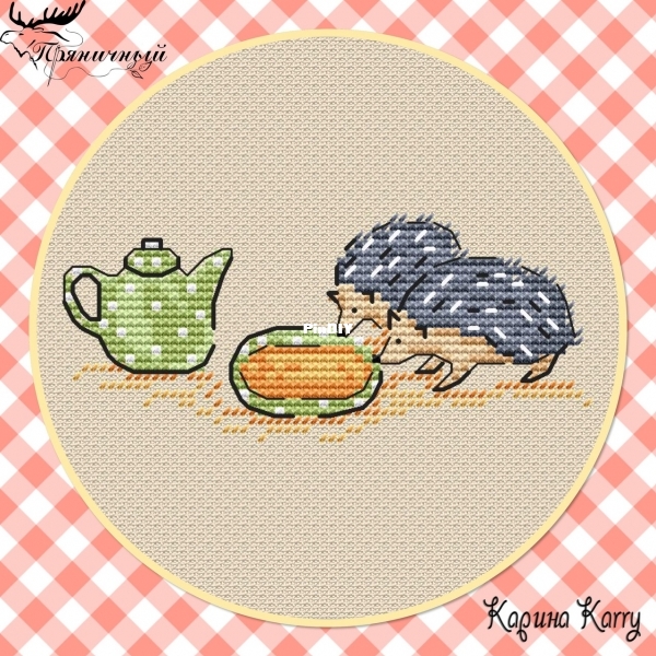 Karina Karry - Hedgehog Tea Time.jpg