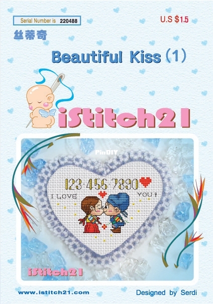 DOME 220488 Beautiful Kiss_1.jpg