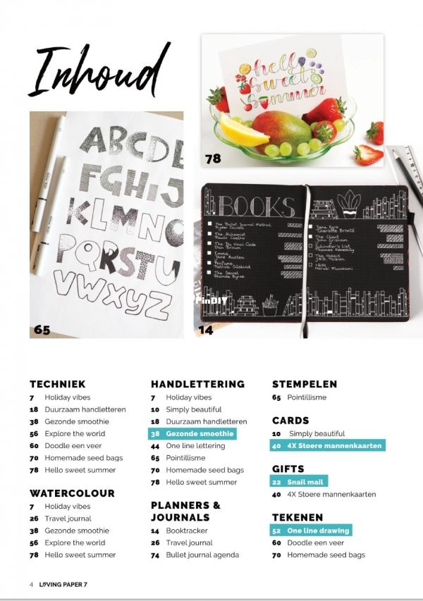 contents.jpg