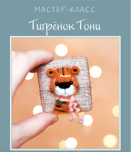 Снимок экрана 2021-12-08 в 0.29.49.png