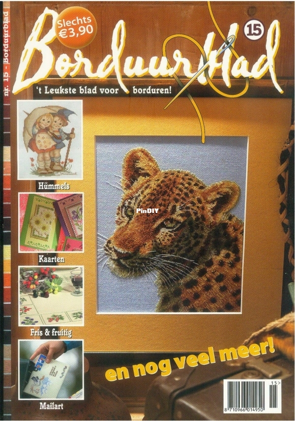 Cover.jpg