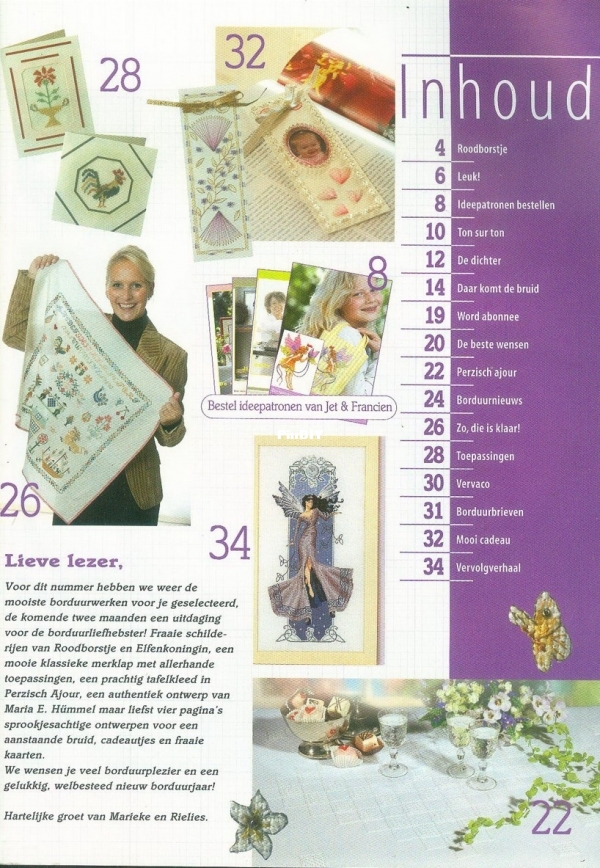 Contents1.jpg