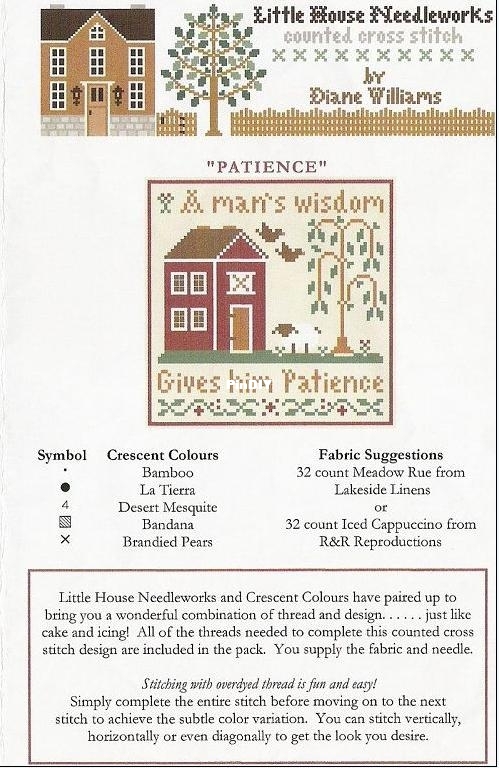 patience1.jpg