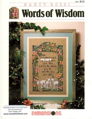 Dimensions 00167 Words of wisdom_1.jpg