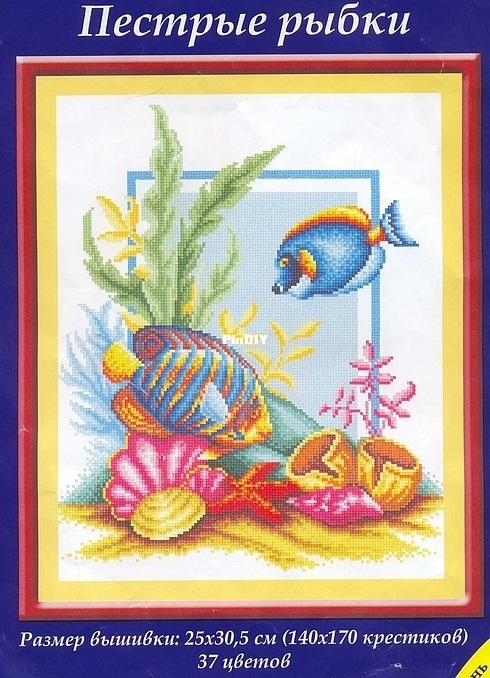 Panna P-161 OK Motley Fishes - Anchor.jpg