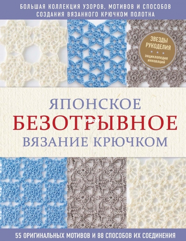 55motivov2021_1.jpg
