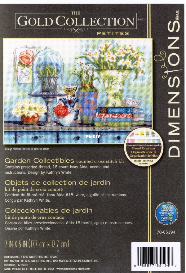 65194 Garden Collectibles.jpg