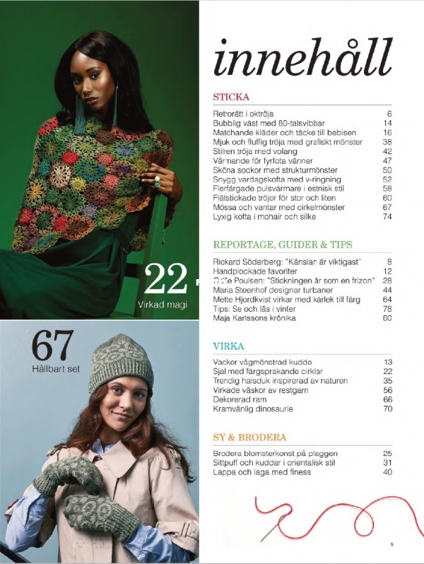 CONTENTS1.jpg
