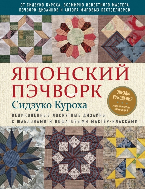 cover.JPG