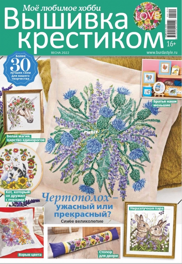 COVER.JPG