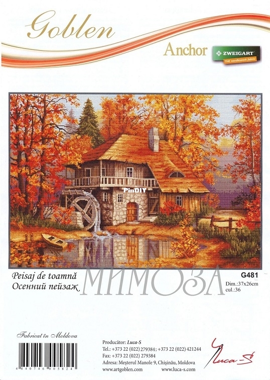 Luca-S G481 Autumn Landscape.jpg