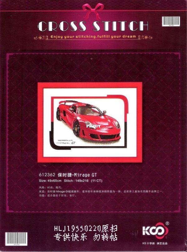 KCO 612362 Mirage GT.jpg