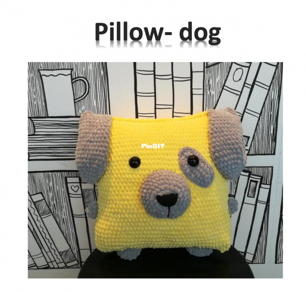 Toys by Hvatik - Ekaterina Khvatikova - Pillow dog.png