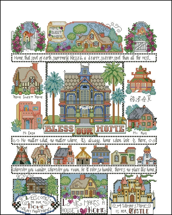 sampler Hogar dulce hogar.jpg