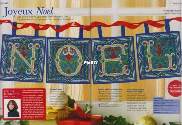 Joyeux Noel Bunting - Noel Swag-Pic.jpg