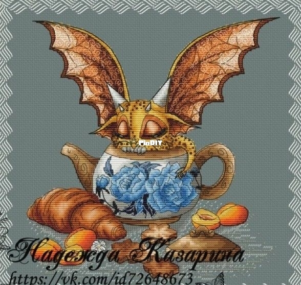 The_Dragon_in_the_Teapot_Nadezhda_Kazarina_orig.jpg