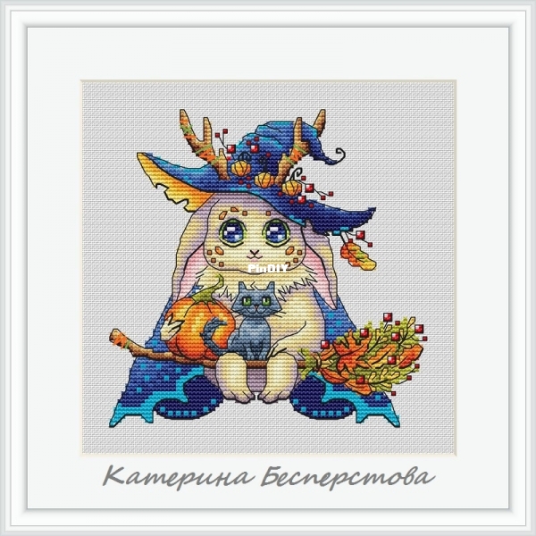мойля осенняя.jpg