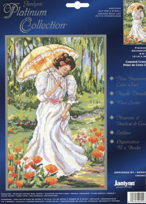 Janlynn 023-0346 Out for a Stroll_1.jpg