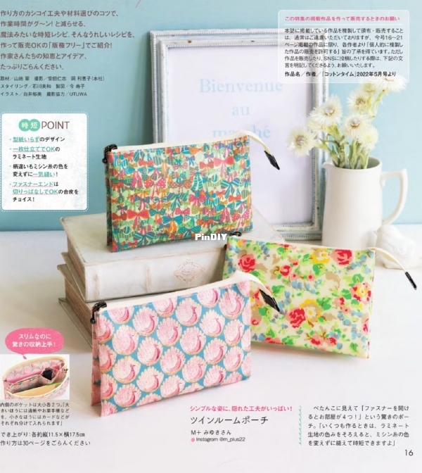 CONTENTS1.jpg
