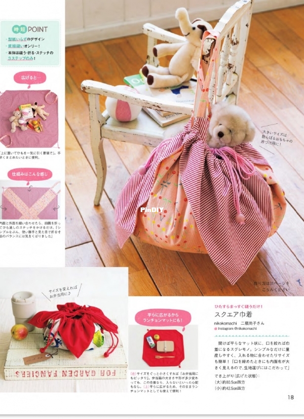 CONTENTS2.jpg