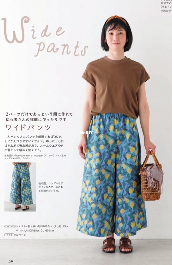 CONTENTS6.jpg
