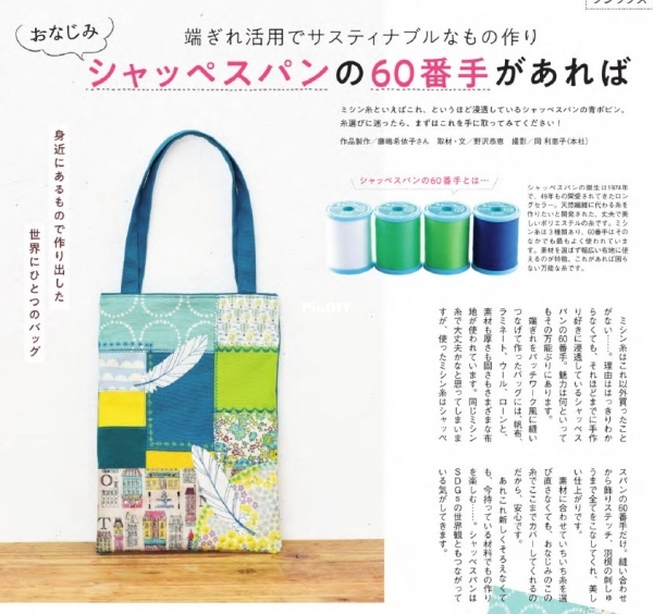 CONTENTS7.jpg
