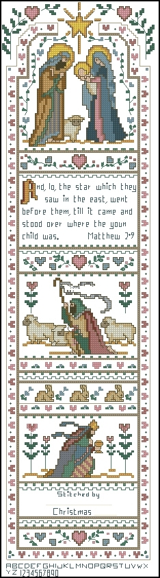 8406 Nativity Bell Pull-DMC.jpg