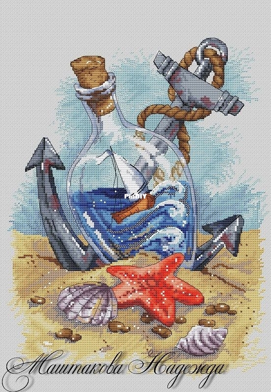 Маштакова - Морской бриз.jpg