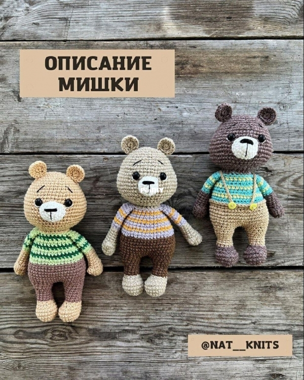 miska.jpg