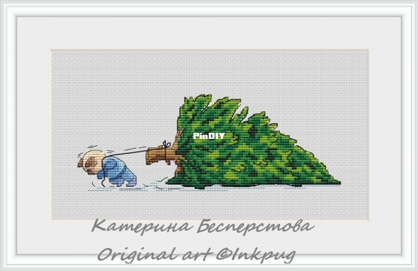 Не забудь вынести елку в мае .jpg