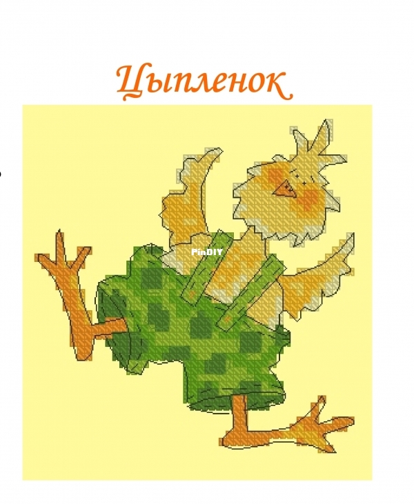 1 - копия.jpg