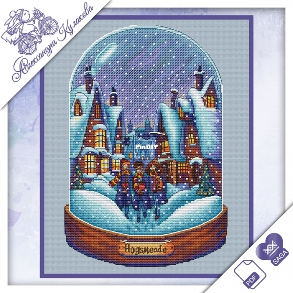 Hogsmeade.jpg