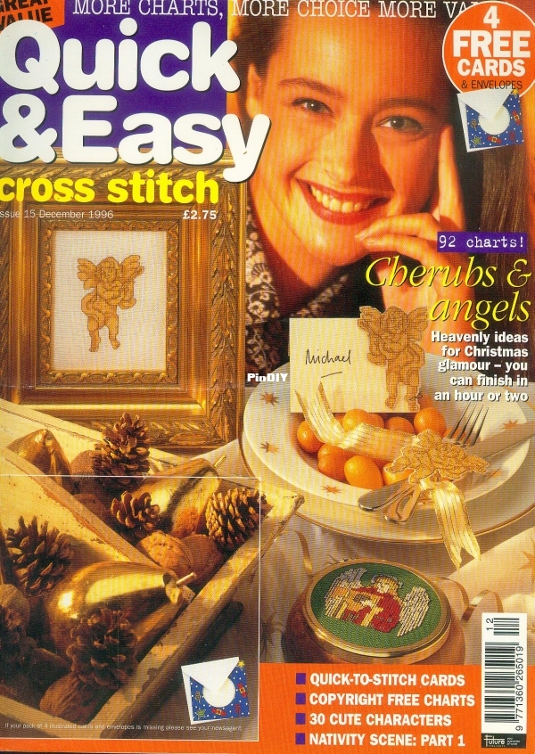 Q&amp;E 015 1996.12.jpg