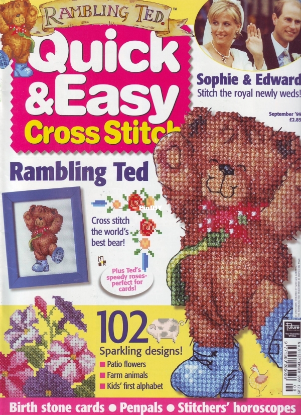Q&amp;E 051 1999.09.JPG