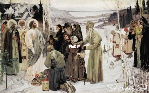 113 святая русь.jpg